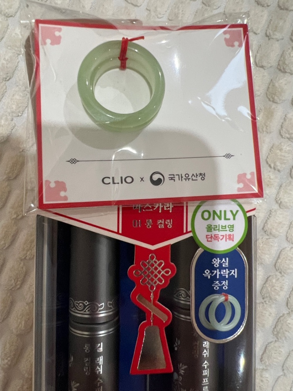 CLIO Kill lash Black superproof Mascara Duo with Jade rings. Limited edition - Picture 15 of 16